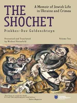 cover image of The Shochet (Volume 2)